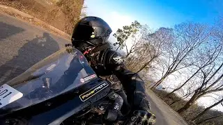 Holiday Ride | 04-04-2023 | Part 2/2