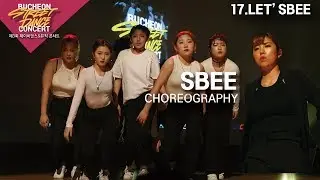 2019 JB DANCE CONCERT | CHOREOGRAPHY | SBEE CLASS