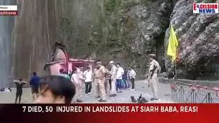 LAND SLIDING AT SIARH BABA REASI