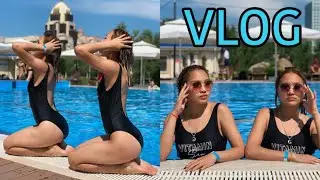 VLOG: в бассейне под открытым небом // Kagiris Twins