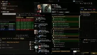 EVE Online ZERG FLEET kemp frigate T1 Вылет флотом