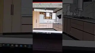 Designing kitchen in 3Ds max