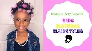 Heatless Curly Ponytail | Kids Natural Hairstyle | IAMAWOG