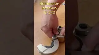 Как соединить провода СИП гильзами ГИА MJPB 