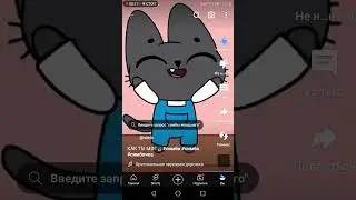 Pimpohska Games Взлом Ужасы