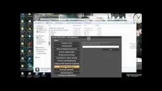 программа VKracker Не работает