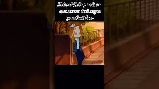ДА Я НЕ ГРУЩУ!!! 