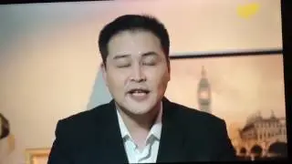 Бахыт Канат.  Бақыт Қанат