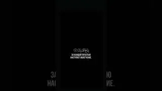 Хвала АЛЛАХУ