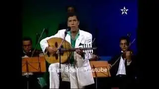 Abdelwahab Doukali - El Telt El Khali / عبد الوهاب الدكالي - الثلث الخالي