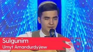 Umyt Amandurdyyew - Sulgunim | 2024 (Gitara aydym)
