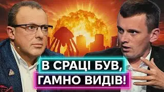 НЕ ВМИКАЙТЕ UKRLIFE.TV: експертиза від ветеринара і завсідників каналів медведчука