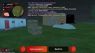 Ловля вышек на ios | Black Russia | Tony_Morozovae