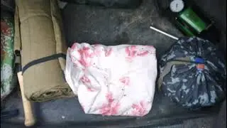 Автомобильный EDC