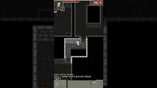 Shattered Pixel Dungeon: a minor graphic glitche for double teleportation
