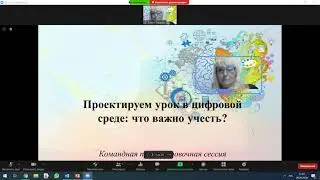 говорящая голова в презентации
