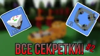 All Easter eggs and secrets in Build a Boat