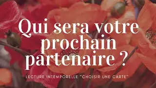 Qui Sera Votre Prochain Partenaire ?