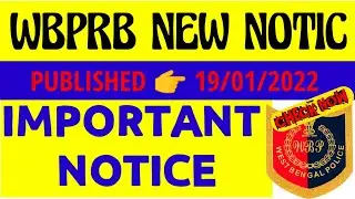 Wbp new official update || Wbcef update || Wbp new update 2022 || WBCEF EXAM NOTICE ... 