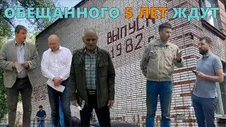 Чехов-7 / Бесконтрольность, безвластие и беззаконие // 23.07.2023