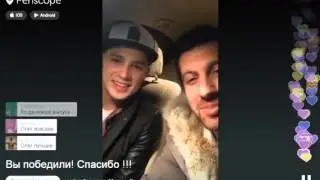 Олег Майами-После концерта