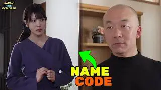 father-in-law and his daughter-in-law | preview