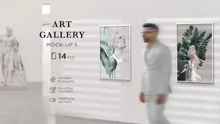 Mock-up: Art Gallery MockUp / Poster