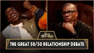 50/50 Relationships, Best First Dates, & Open Marriages - Kirk Franklin & Shannon Sharpe Debate