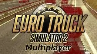 ETS 2 MP/Франфуркт - Мюнхен
