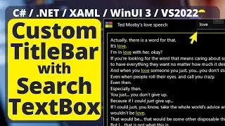 WinUI 3 | XAML | Tutorial - Custom TitleBar Search TextBox | C#