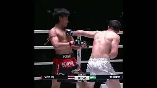 Highlight: Mavlud Tupiev 🇺🇿 vs Yod-IQ P.K.Saenchai 🇹🇭