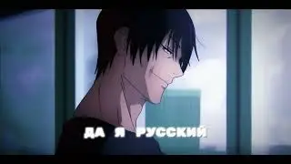 НАВЕРНОЕ ПОЭТ, ЯКОРЪ, EVEN CUTE,Ernest Merkel - ДА, Я РУССКИЙ
