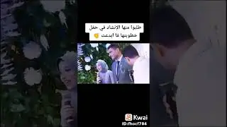 طلبوا منها الانشاد فى حفل خطوبتها فا ابدعت @