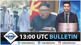 Indus News Bulletin | 13:00 UTC | 13th September 2021