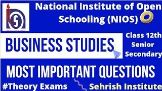 #NIOS