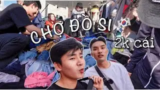 DISCOVER 2K - 3K SECOND-SEWER MARKET IN SEOUL | KOREAN LIFE