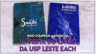 Indo comprar mangás na 14ª Festa do Livro da USP Leste EACH (Feira do Livro USP 07/04/2026)