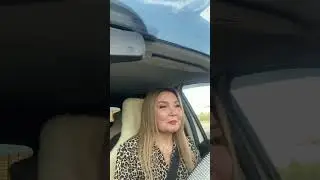 Ах лето!