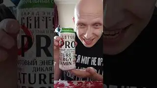 Крафтовый лимонад Сбитень с вишней #пивозавр #shorts #обзор