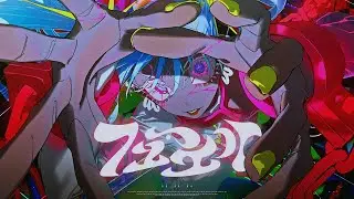 【スイレン彩輝】フューエル // FUEL【UTAU 1 Year Anniversary】