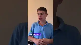 НОВЫЙ ПОДКАСТ 