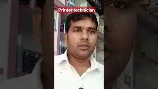 printer technology no1 #printersolution