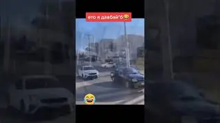 Ну кто так паркуется?