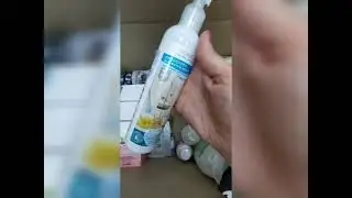 покупки постоянного спроса