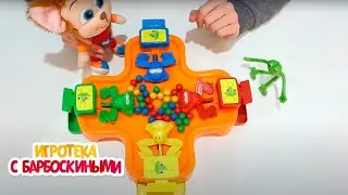 Игротека с Барбоскиными | Лягушки 🐸🐸🐸 Сборник мультиков для детей
