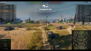 РАНДОМЧИК✔ФАРМ -2022✔ ✔ СТРИМ✔СТРИМ✔СТРИМ✔