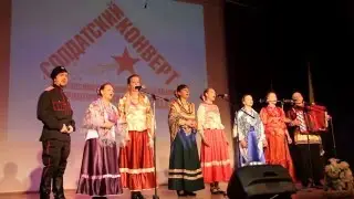 Ансамбль Смородина 
