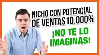 Gran Nicho de VENTA (QUE NO TE IMAGINAS) Entrevista a Innovent, Inc.