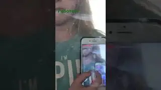 Класс рил