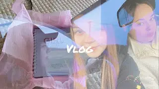 Vlog/ Мои 3 дня подряд …❤️‍🔥